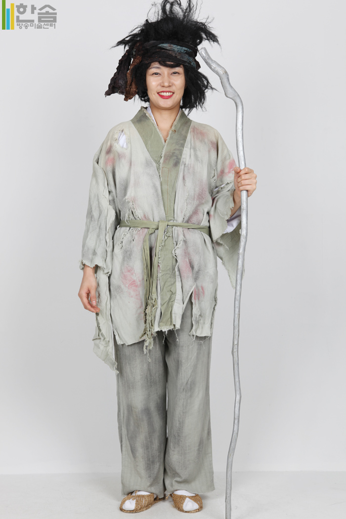 4495.각설이(거지)