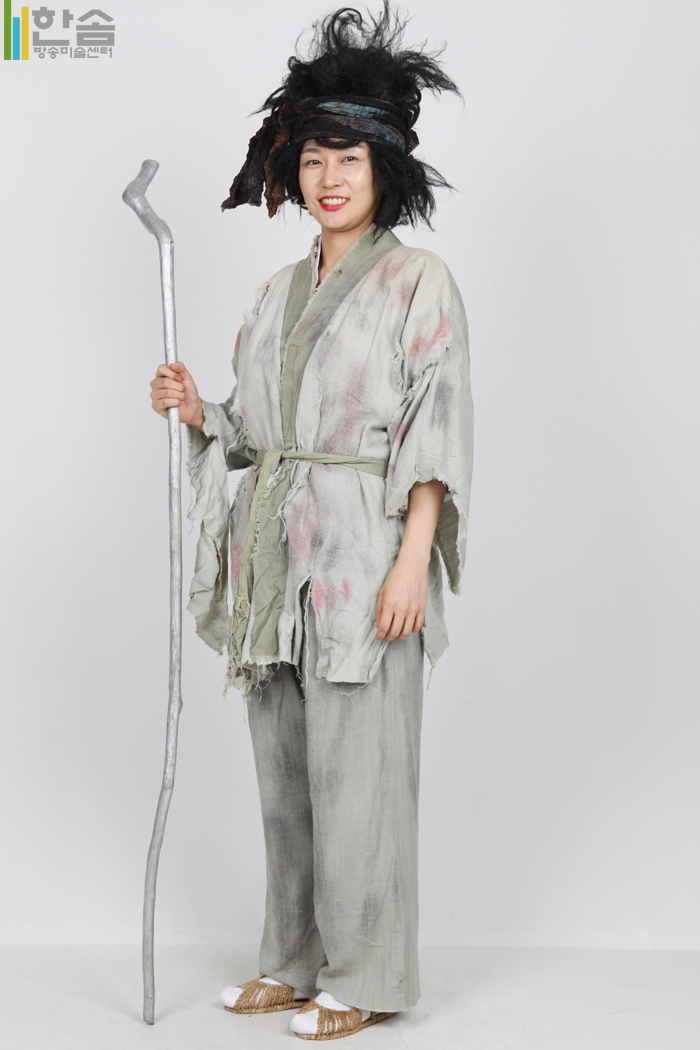 4495.각설이(거지)